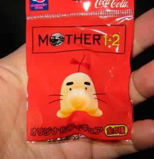 MOTHER1+2tBMA